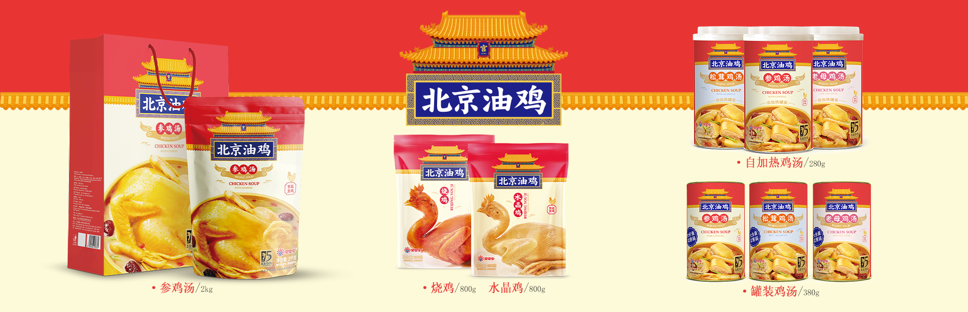 亚星管理平台